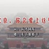 澳门 图片